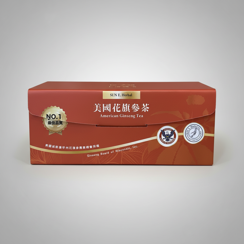 花旗參茶閉盒